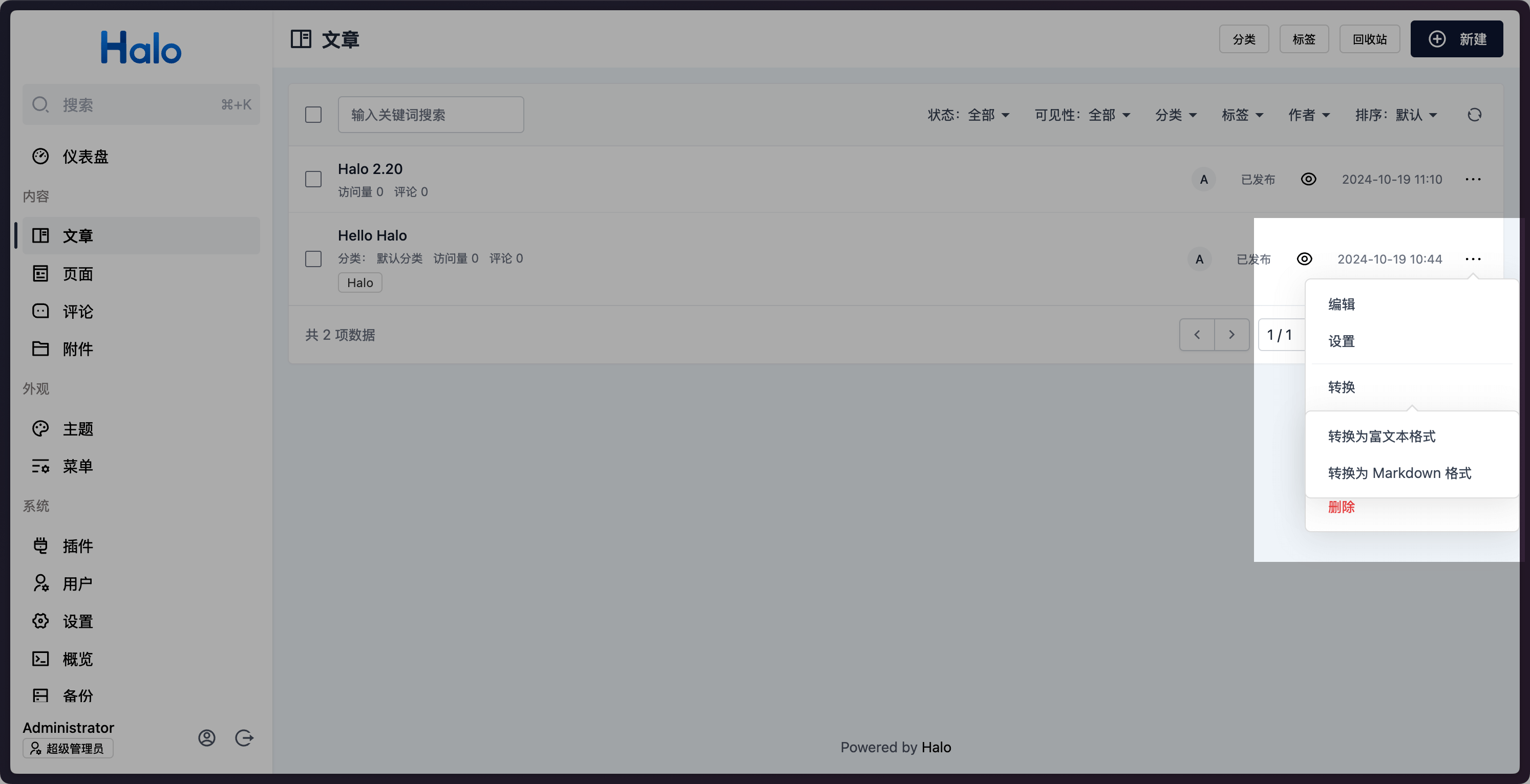 plugin-content-tools-preview-1