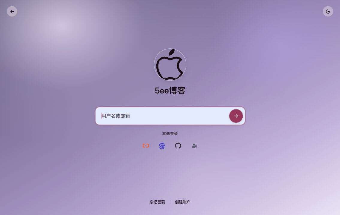 未填写账户名的登录首步